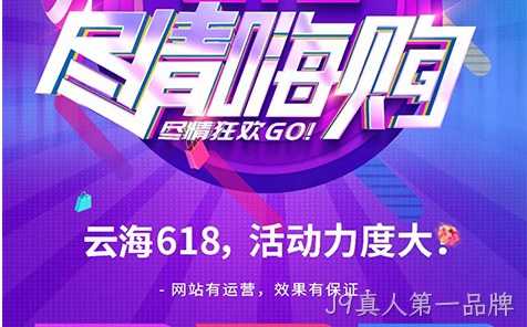 兰州做网站