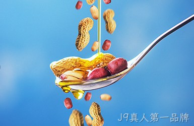 青岛品品好粮油集团有限公司